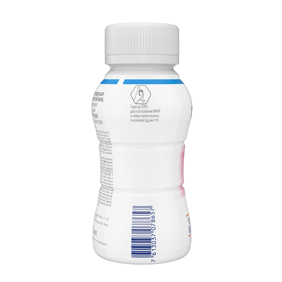 Resource® Protein | Nestlé Health Science Russia